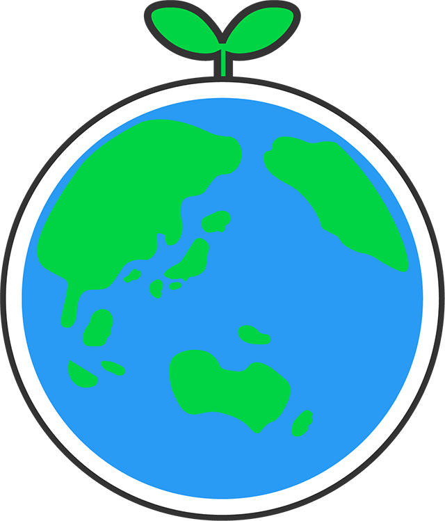地球(環境に優しい)